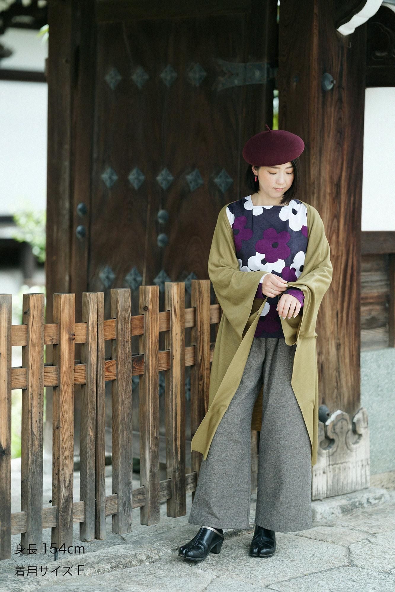 平針織 可洗羊毛飛鼠袖外披/茶褐色