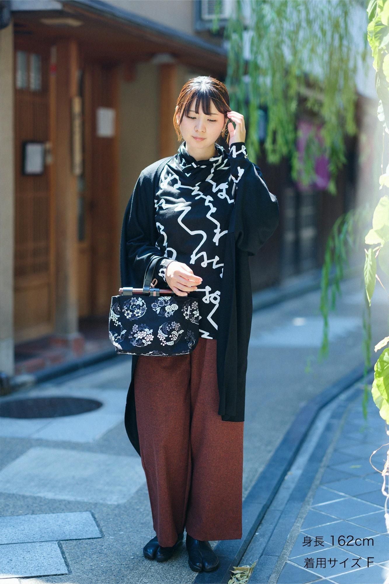 可水洗羊毛汗布,飞鼠/湿色