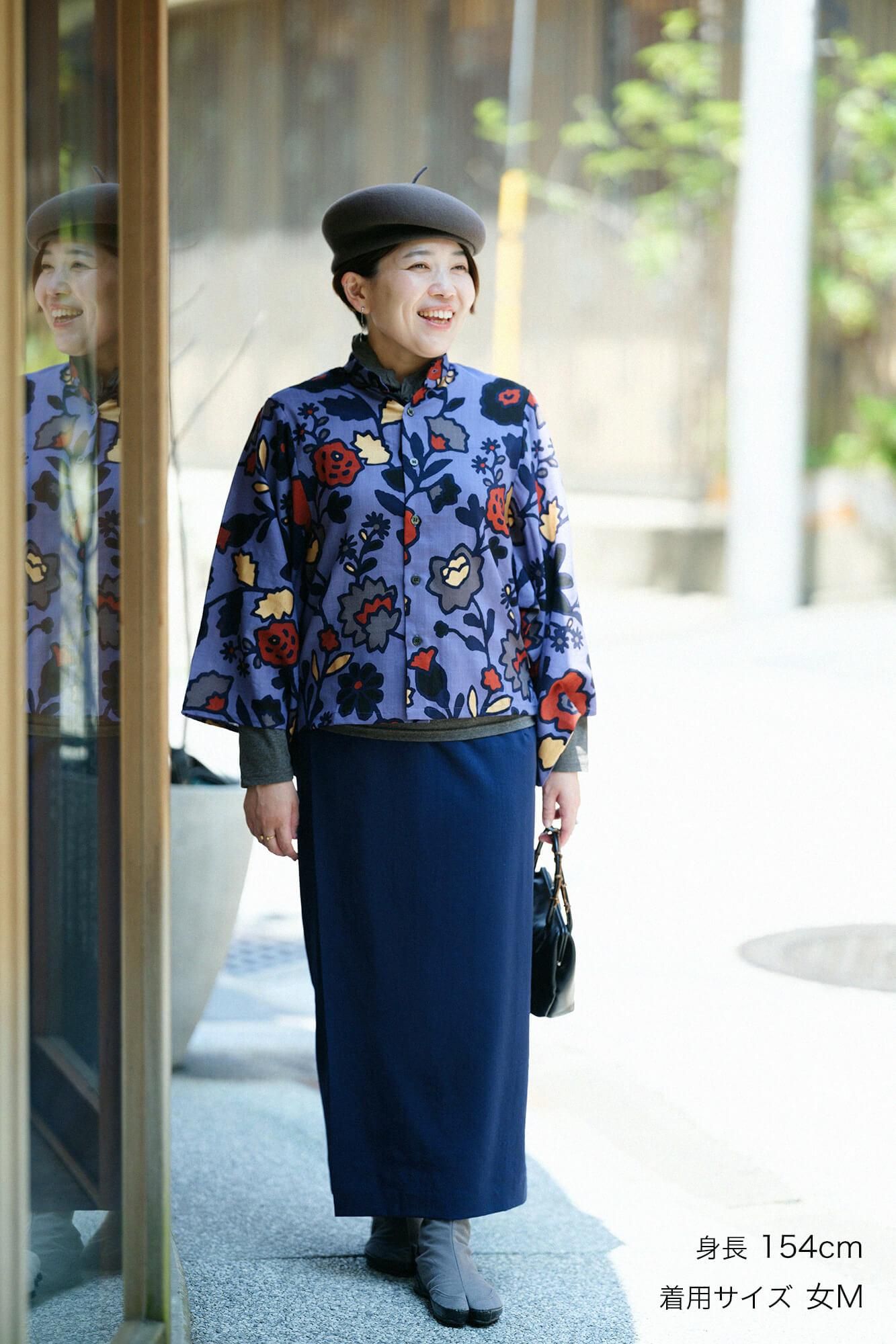 모슬린 코시키 스커트/남색