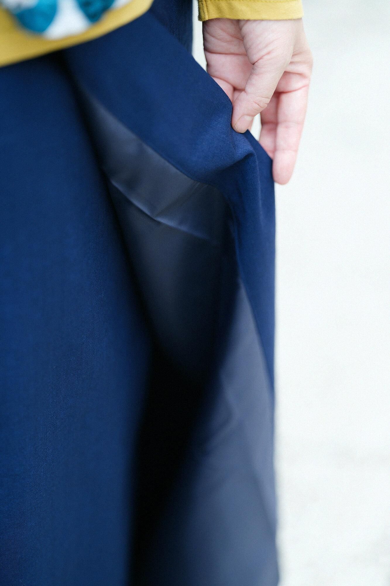 모슬린 코시키 스커트/남색