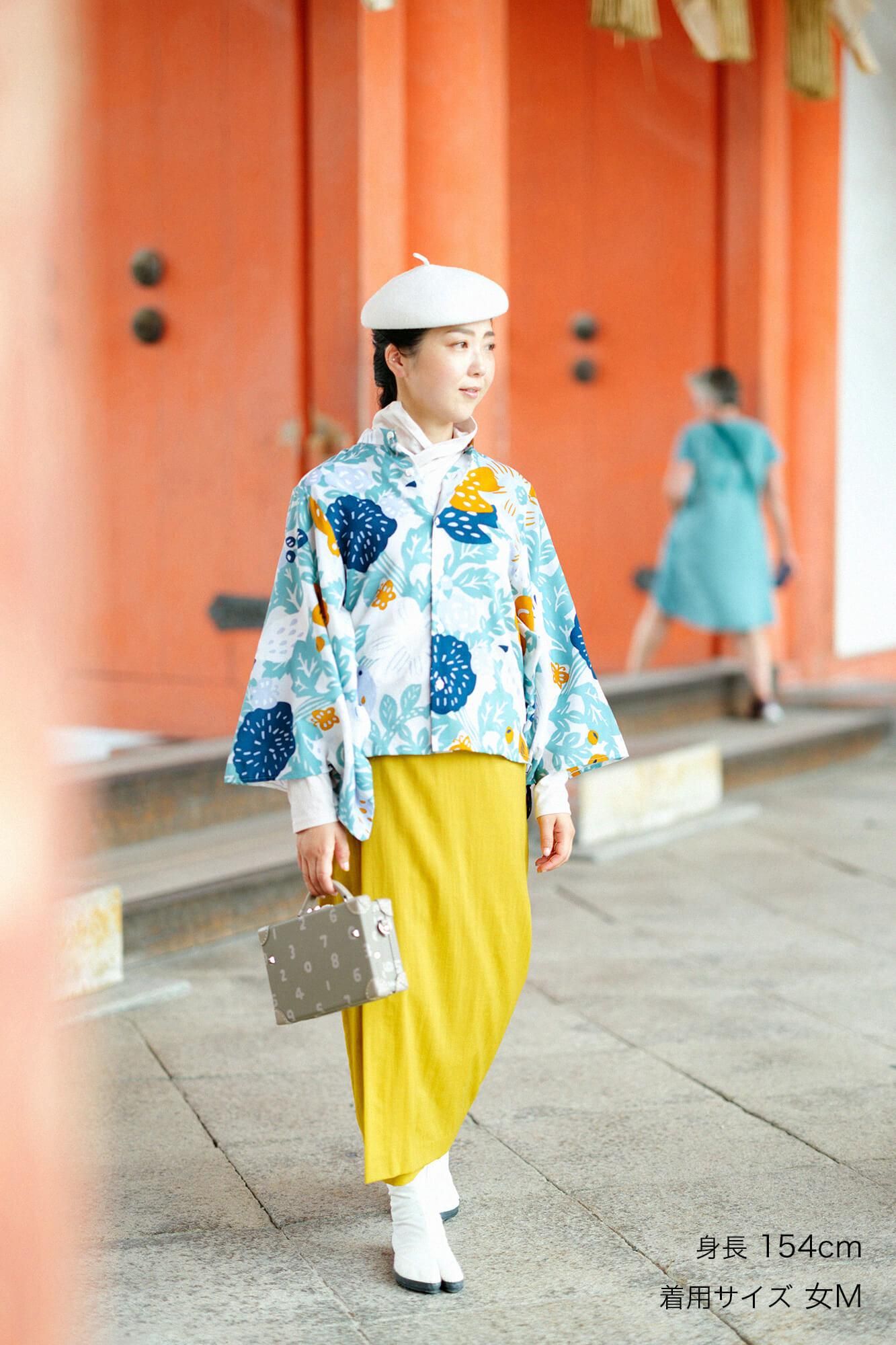 Musselin Koshiki/Goldene Farbe