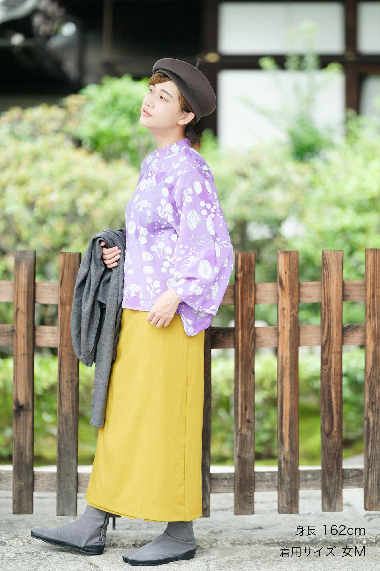 Musselin Koshiki/Goldene Farbe