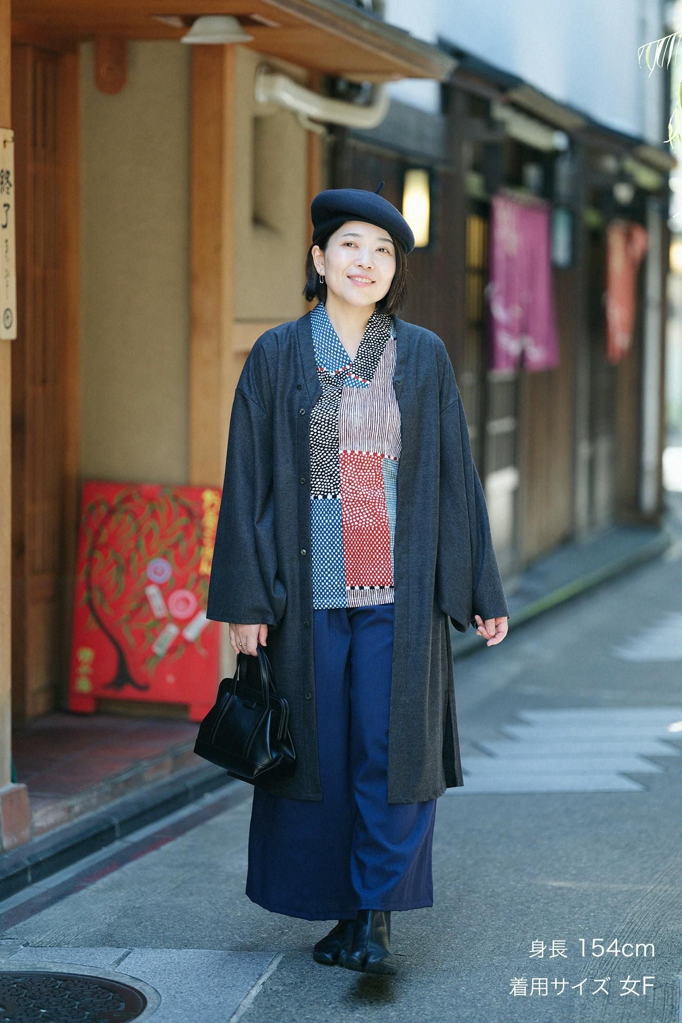 모슬린 히로나리 몸뻬/남색