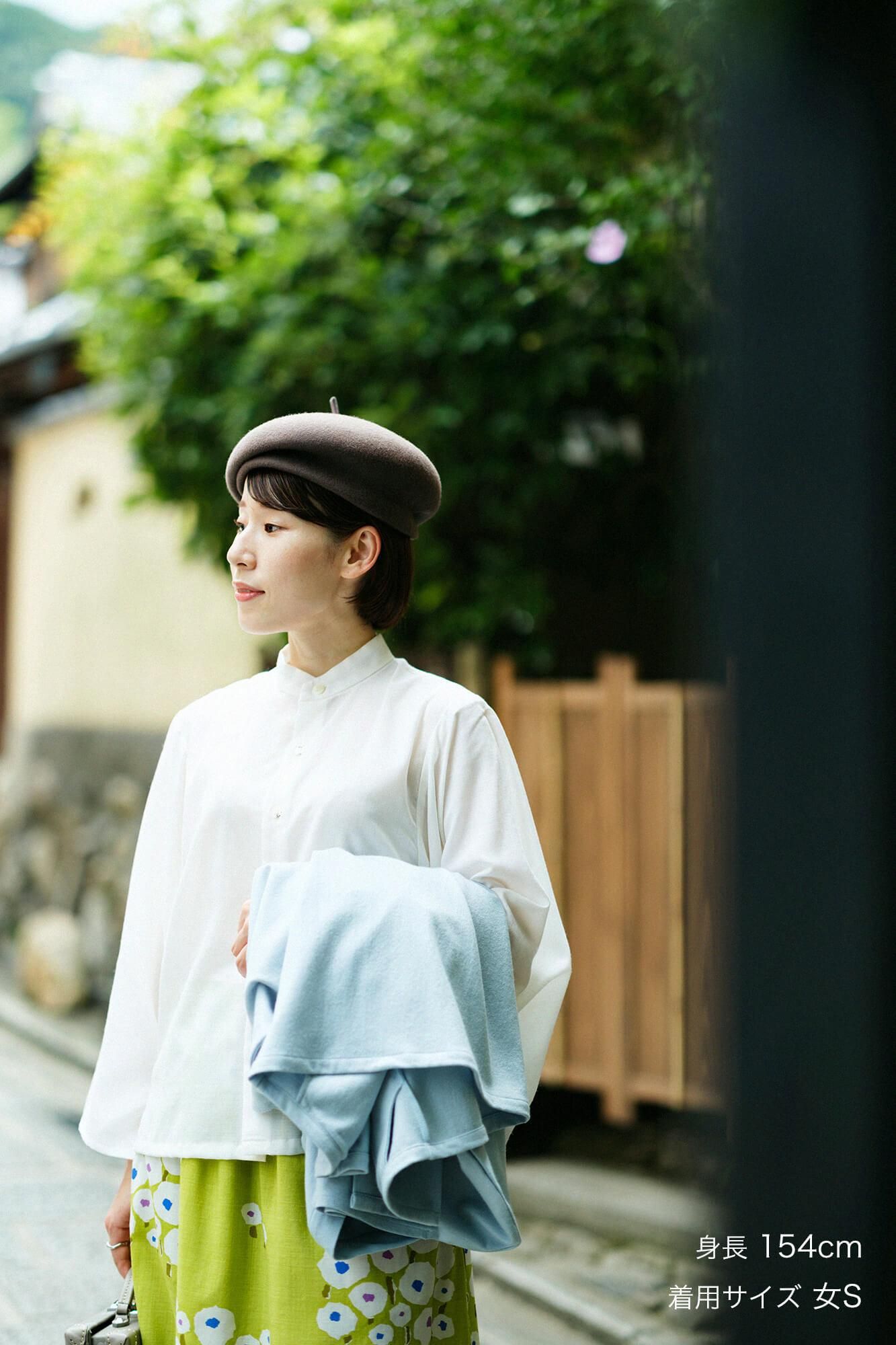 モスリン 草衣(そうい) 上(うえ)/胡粉色(ごふんいろ)