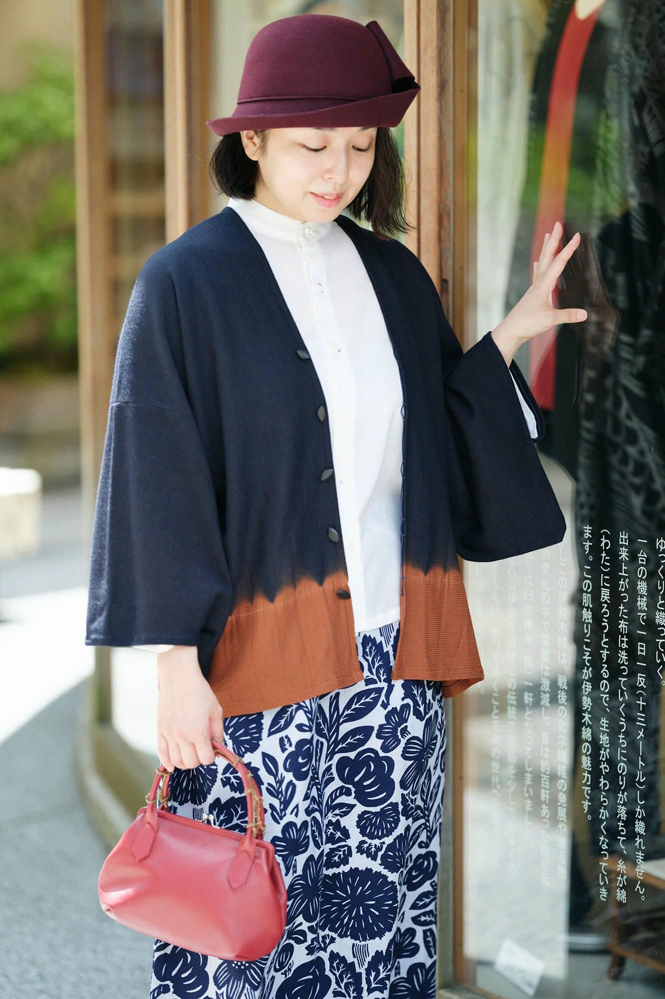 モスリン 草衣(そうい) 上(うえ)/胡粉色(ごふんいろ)