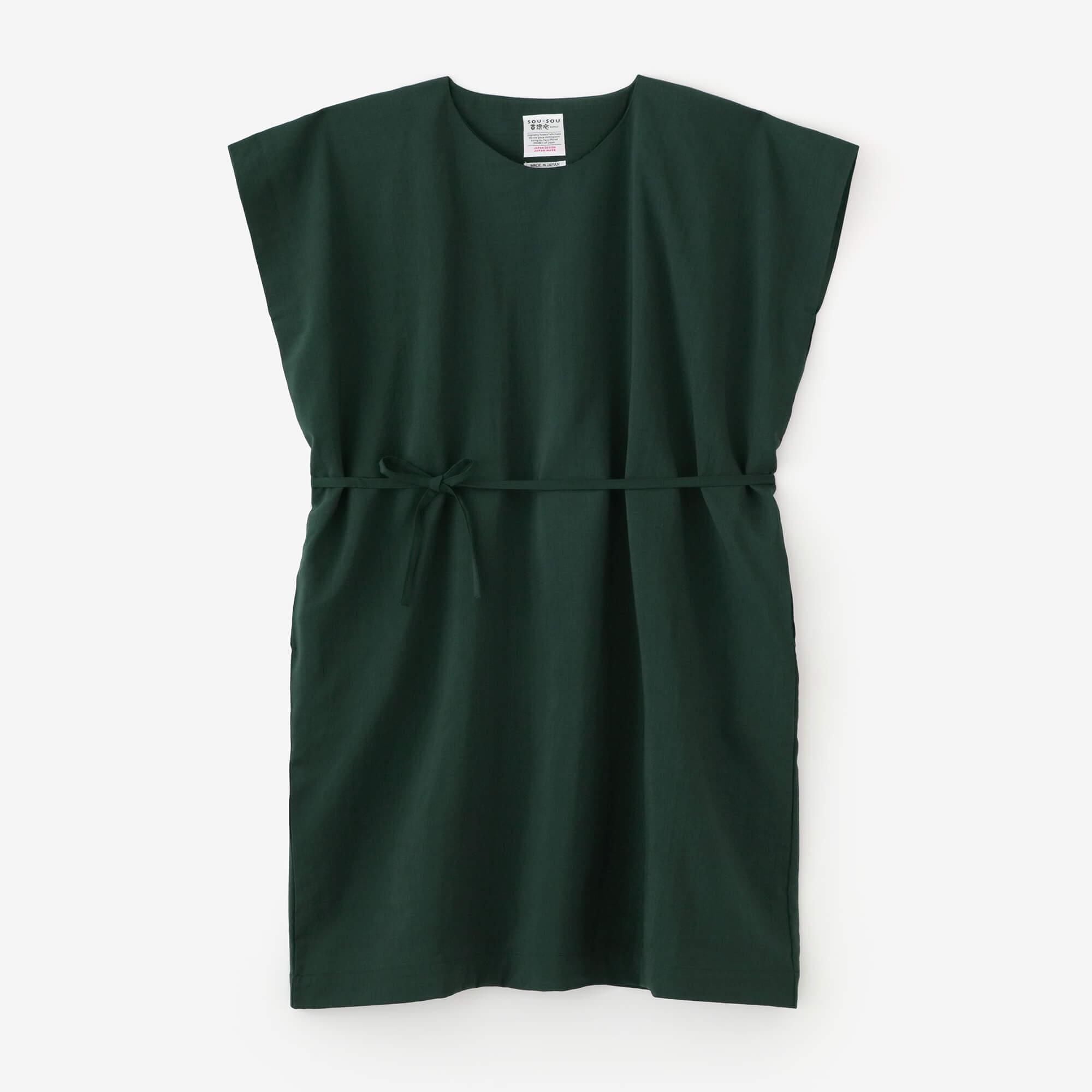 新品】SOU・SOU 長方形衣 二つ身 絵具皿 水辺色 Fサイズ 新品】SOU・