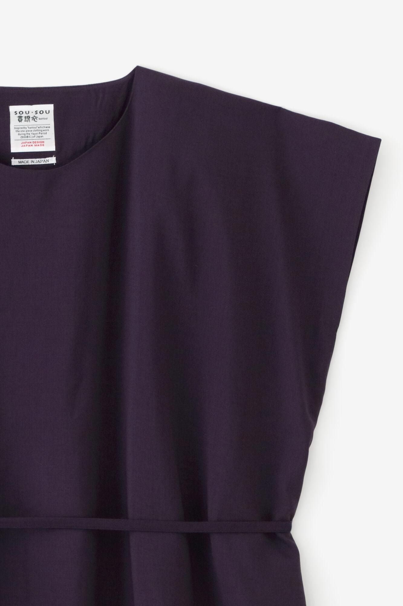 毛斯綸 長方形洋裝(chohokei)/深紫色2