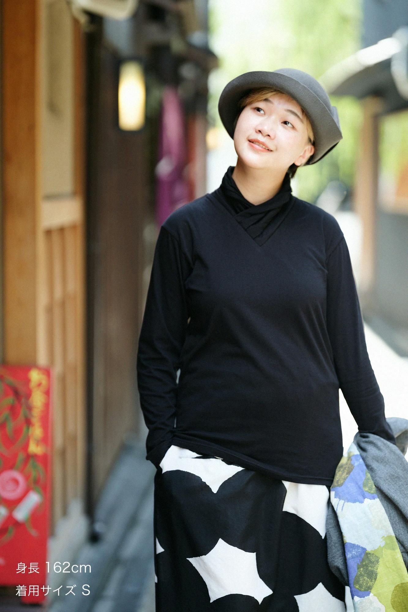 Nackenband Jiban/Nurehairo 3 (Nurebairo)