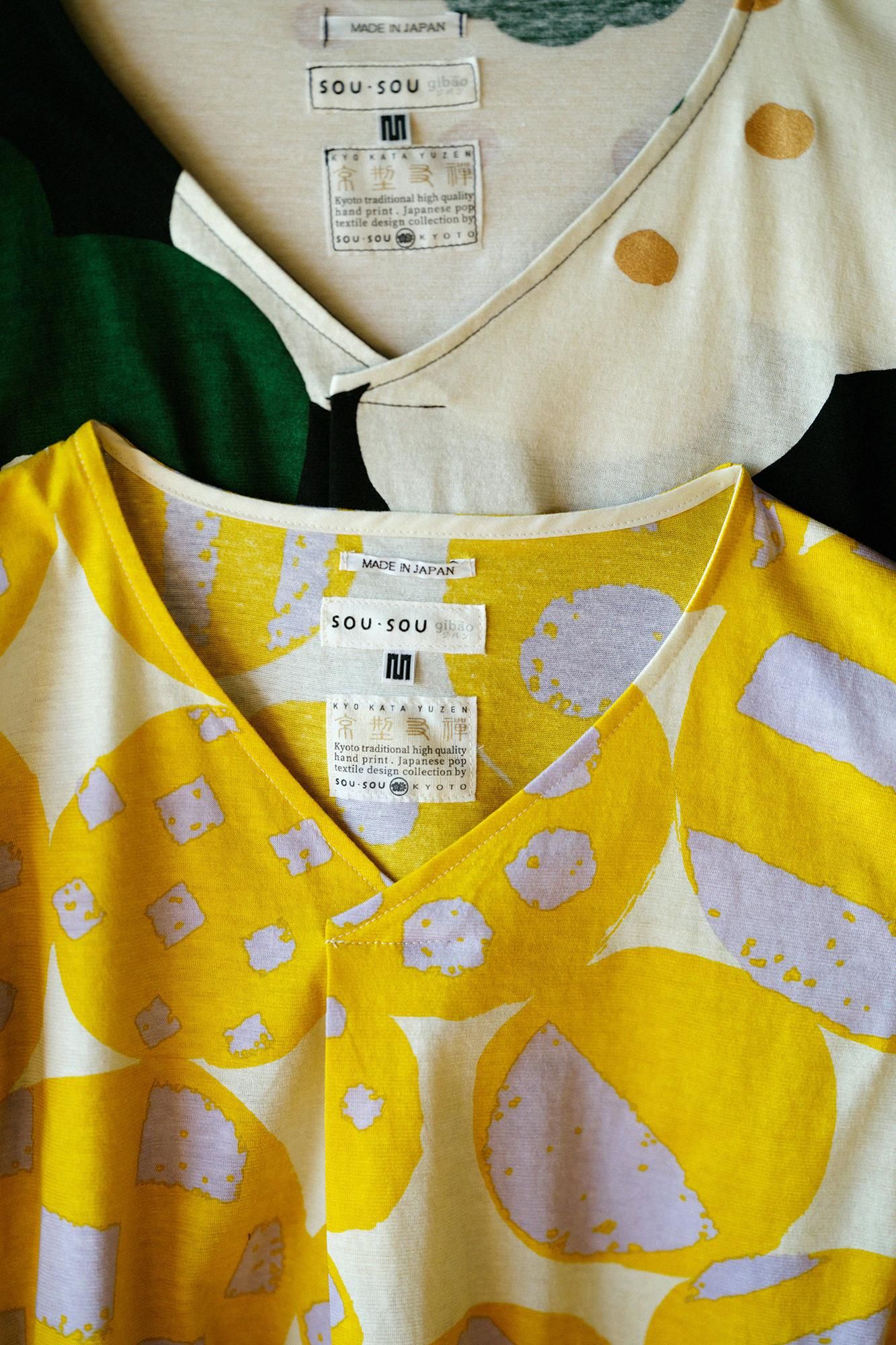 圓弧袖褶領上衣/微笑