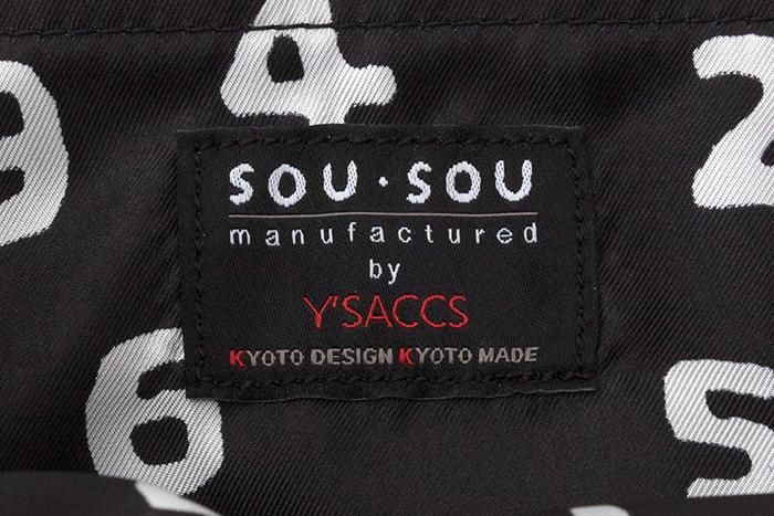 SOU・SOU× y'saccs 페이크 가죽 토트 가마 작은/검은색(당신이 그것을 입었다면 괜찮습니다) ×SO-SU-U콘