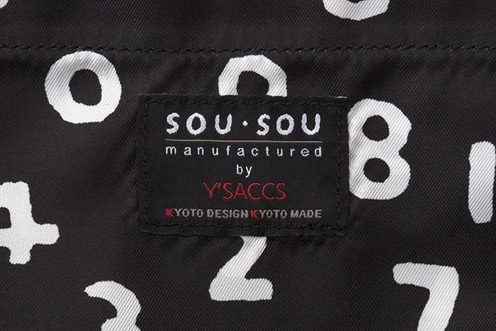 SOU・SOU×Y’SACCS Kunstleder-Einkaufstasche mittel/nasse Farbe ×SO-SU-UKon