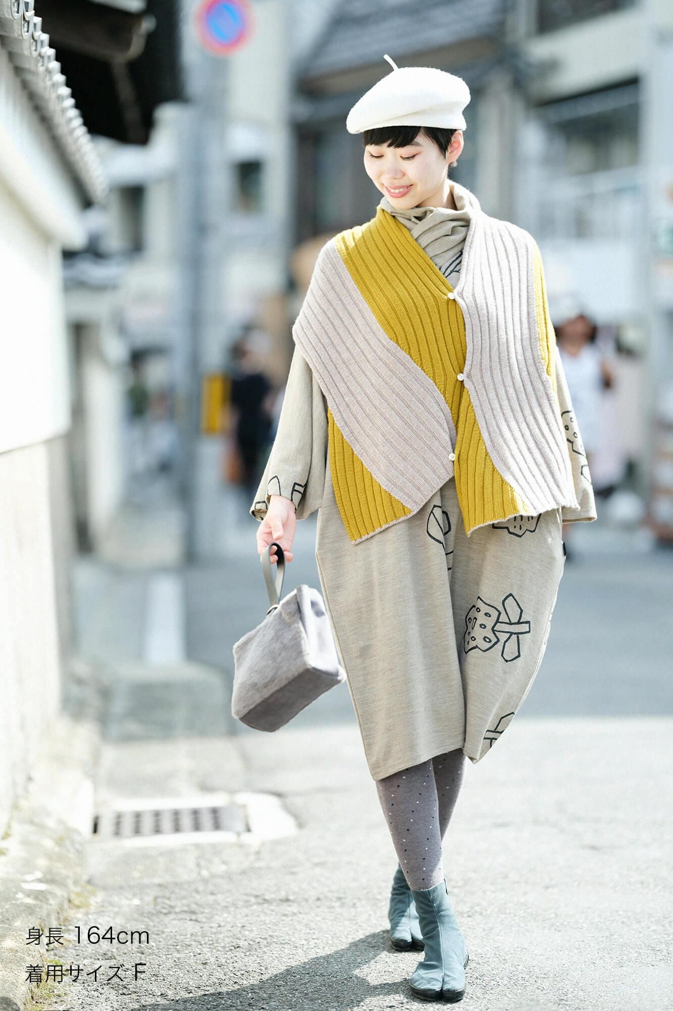 SOU・SOU×ALPHA 羊絨 枯山水圍巾/淺灰褐色×金黃色