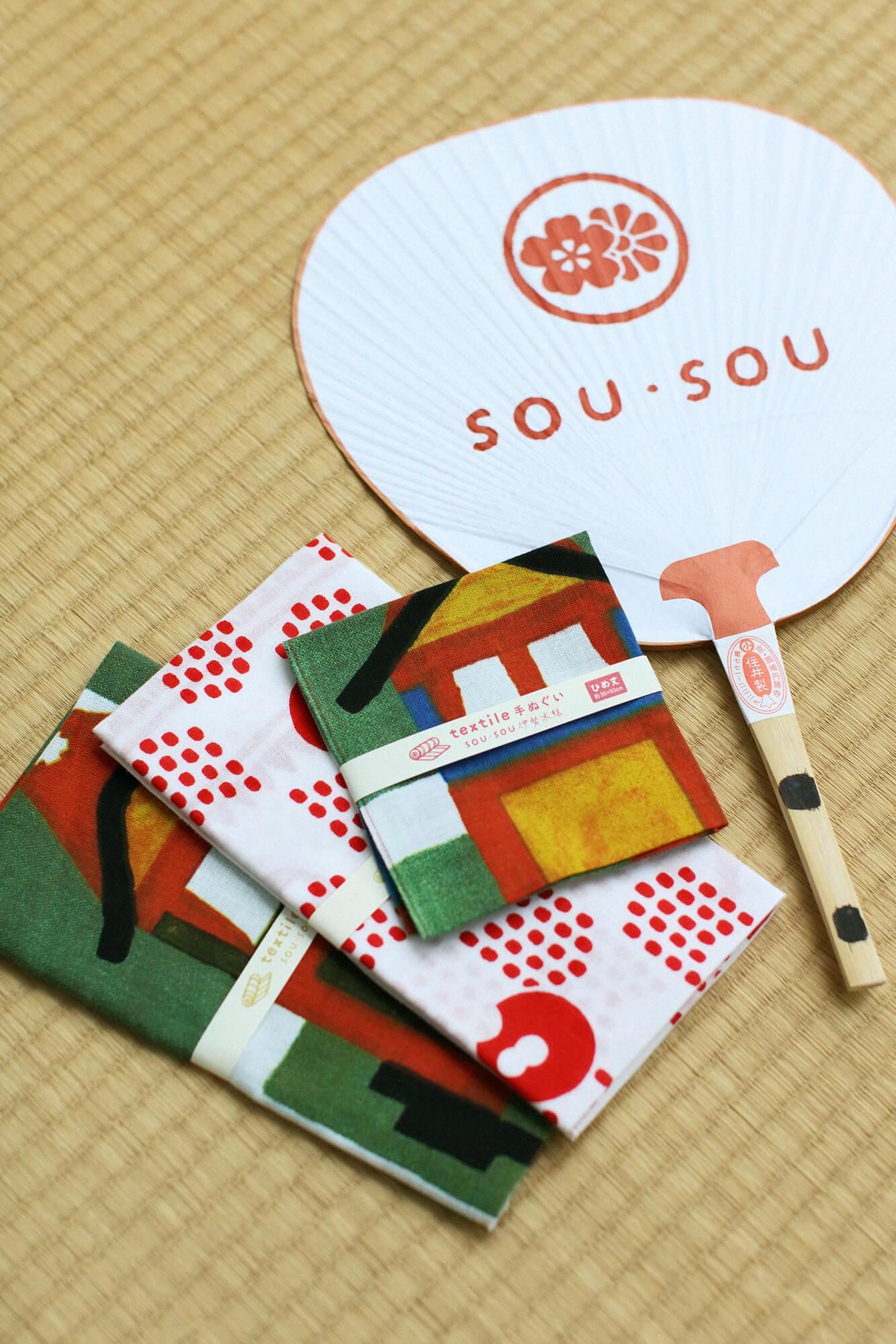 이세모멘/Chiya Muchi Kichin (Chanchi Kichin)