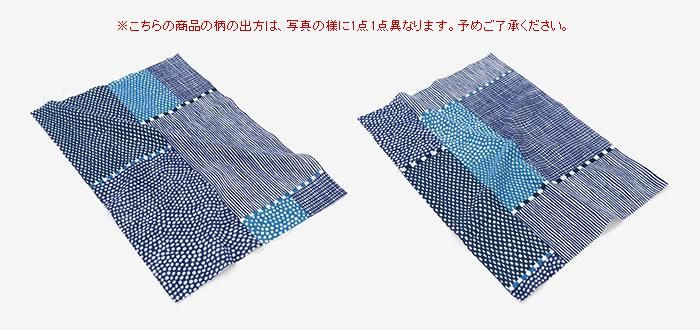 Isemomen Cotton Textile Handkerchief(Short)/ Lines and Dots Seiwa