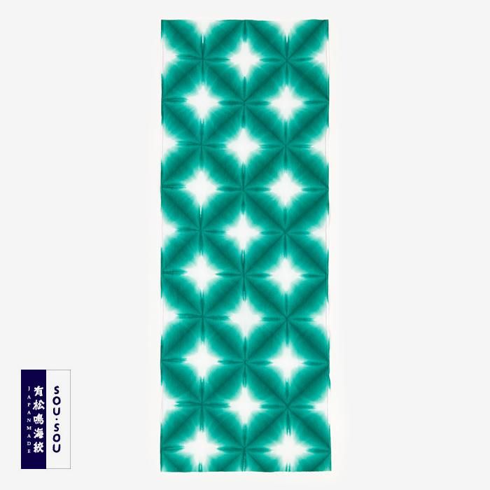 SOU・SOU×Arimatsu Narumi Shibori Tenugui/Zhang Shou制造,雪花5绿色