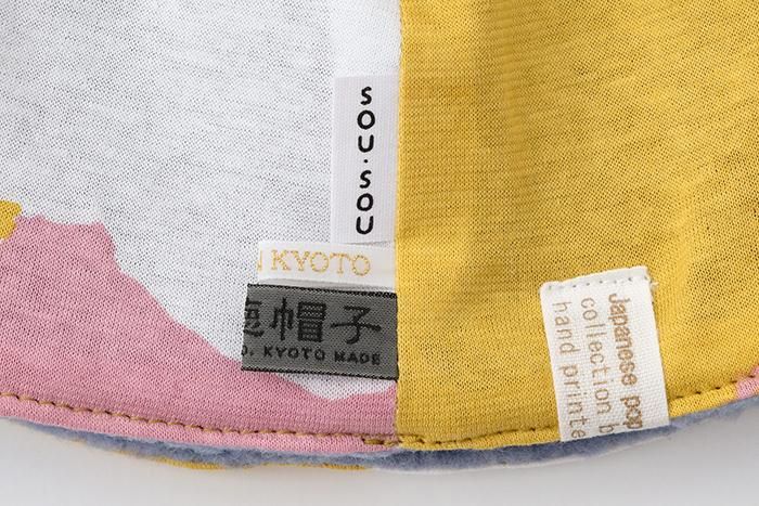 ●仿毛帽 / 春蘭