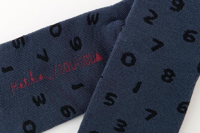 Pile Lining Tabi Socks (Mid-calf)/SO-SU-U Ink Blue【Men・Women】