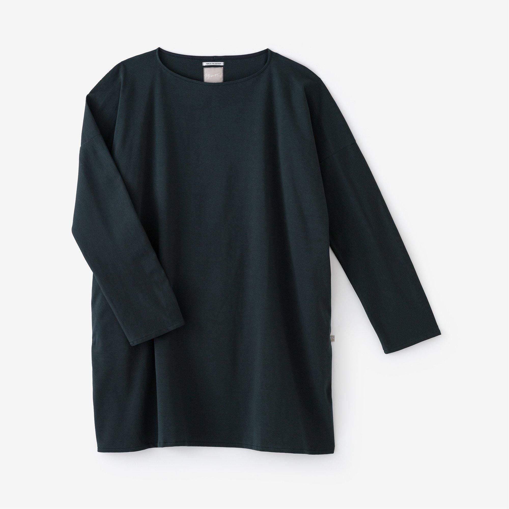 羅紋針織布 船領 長袖長版上衣/深綠色