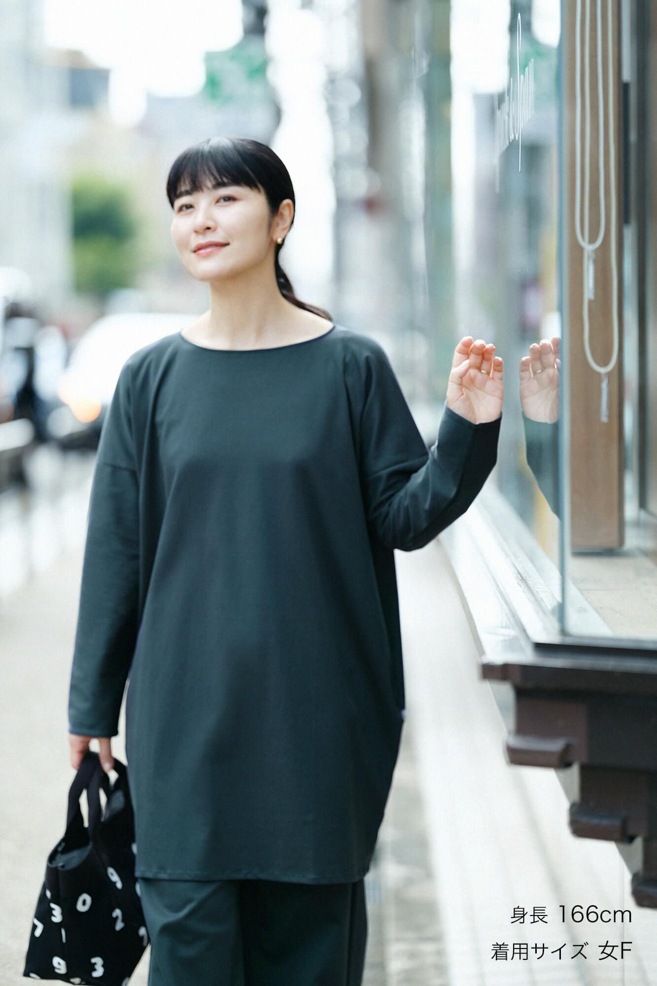 羅紋針織布 船領 長袖長版上衣/深綠色