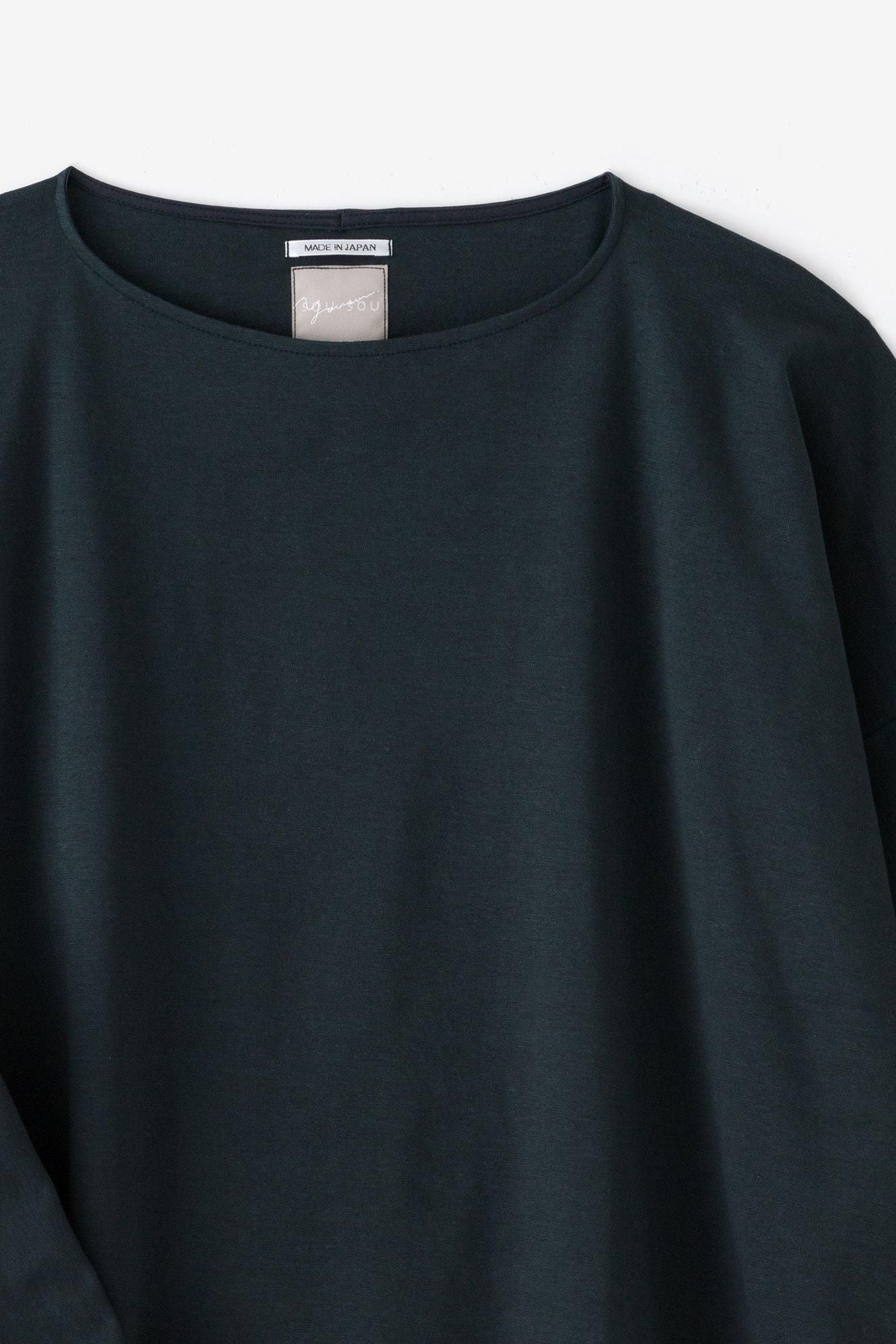 羅紋針織布 船領 長袖長版上衣/深綠色