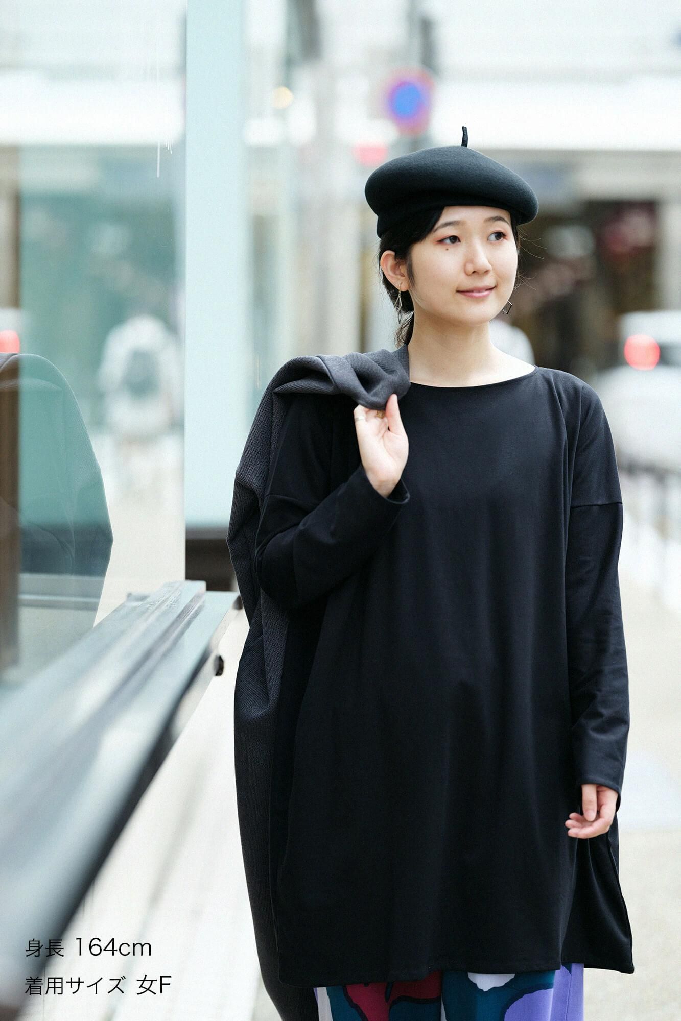 羅紋針織布 船領 長袖長版上衣/黑色