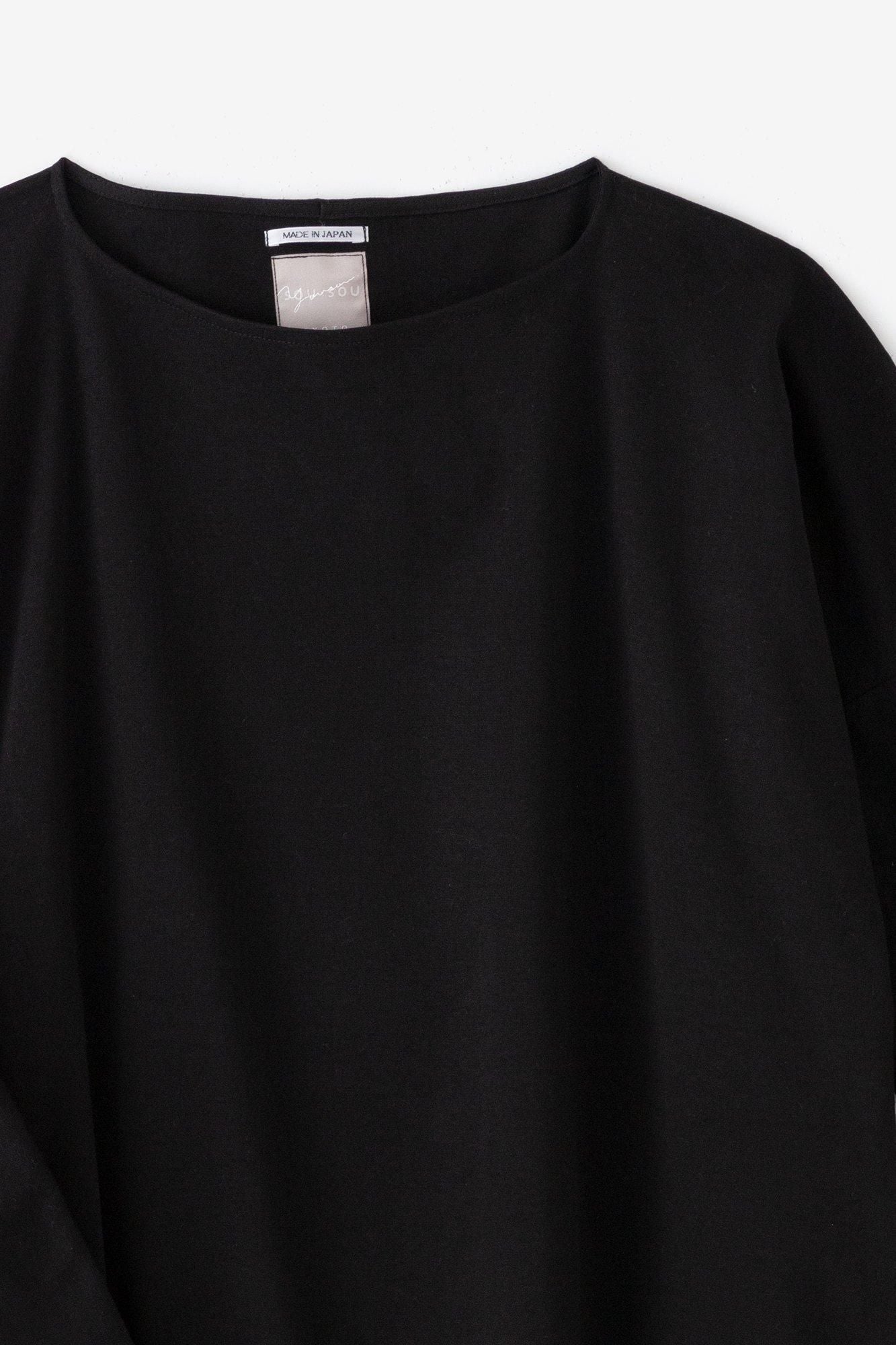 羅紋針織布 船領 長袖長版上衣/黑色