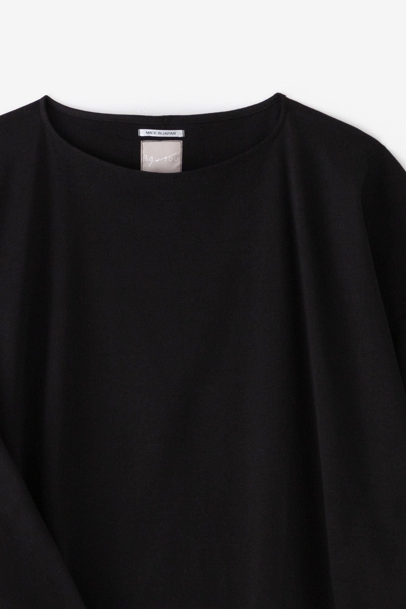 펀치 로마 보트 목이 긴 소매원피스/검은색