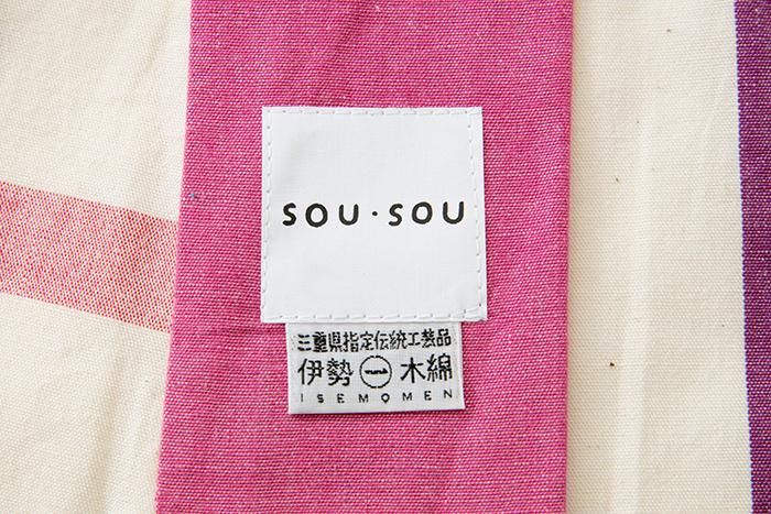 【※不包括縫製費用】伊勢木綿(20/20) 和服布/宇治橋格子 牡丹色