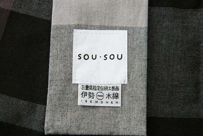 【※Tailoring Excluded】Isemomen Cotton(20/20) Kimono Fabric/Uji Bridge Lattice Grey Ink