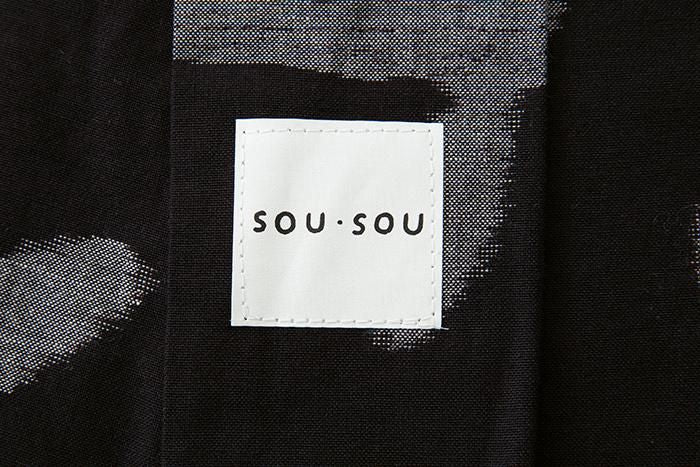 【※Custom Sewing Price Excluded】Kurume Kasuri Fabric/Suzushiroso Black