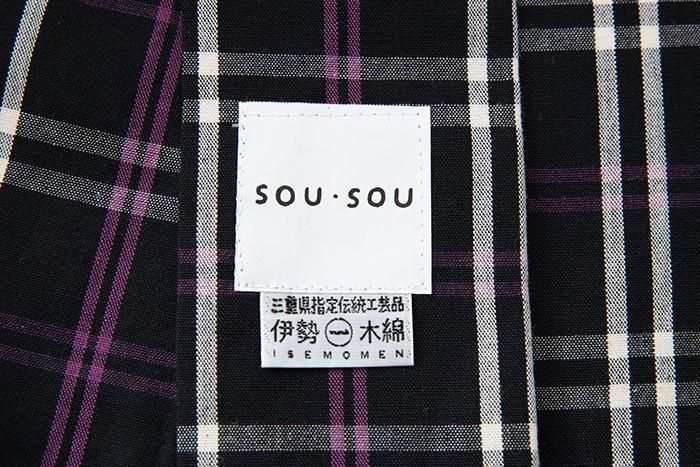 【※お仕立て別】伊勢木綿(20/20) 着物反物/SOU・SOU格子 濡羽色×古代紫(ぬればいろ×こだいむらさき)