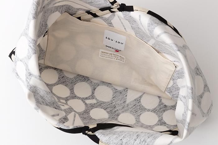 一切袋 穏(いっさいぶくろ おだやか)/南天竹(なんてんちく)