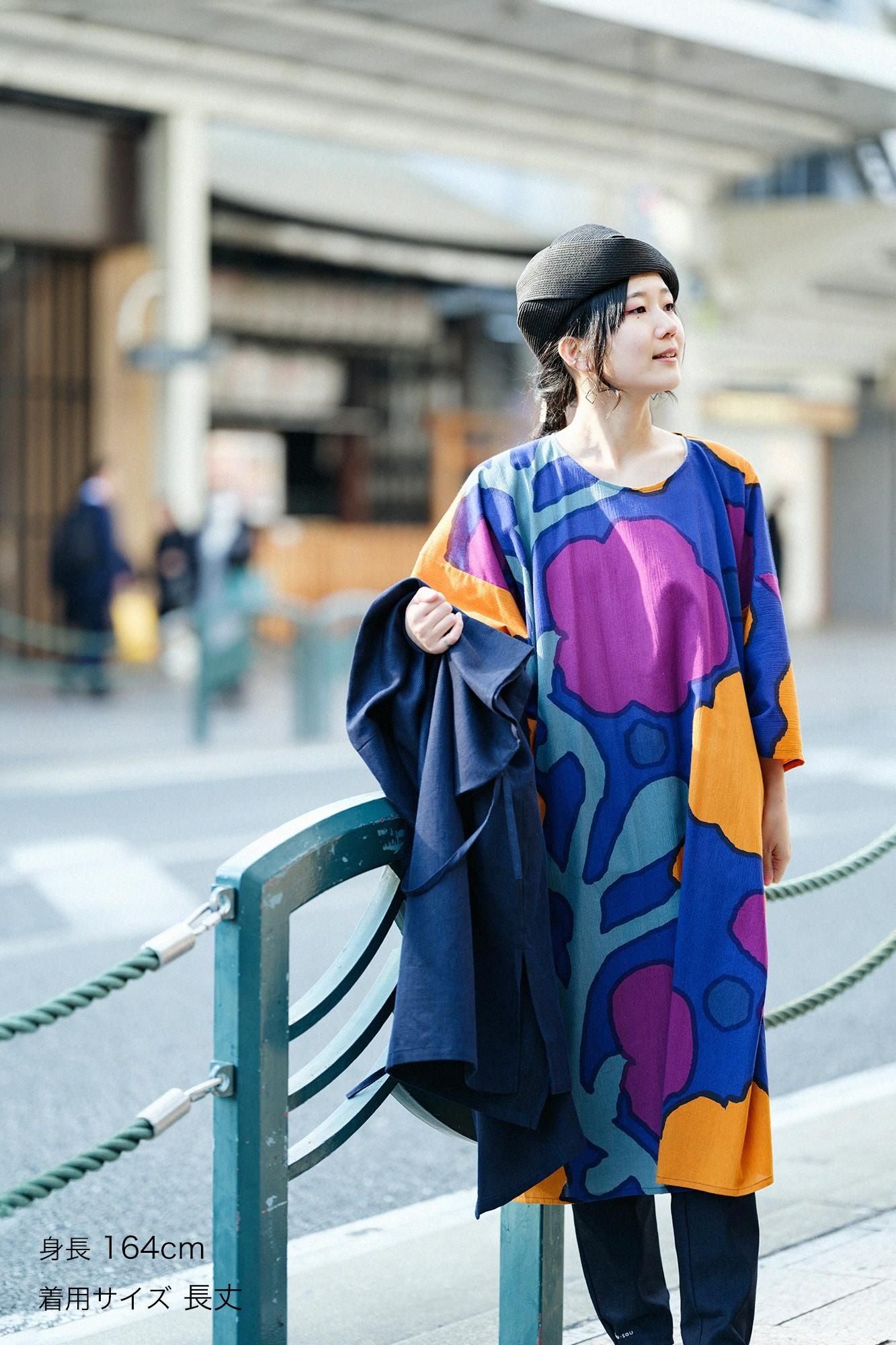 Chizimi Cotton 20/20 Naginata Rectangular Dress / Growth