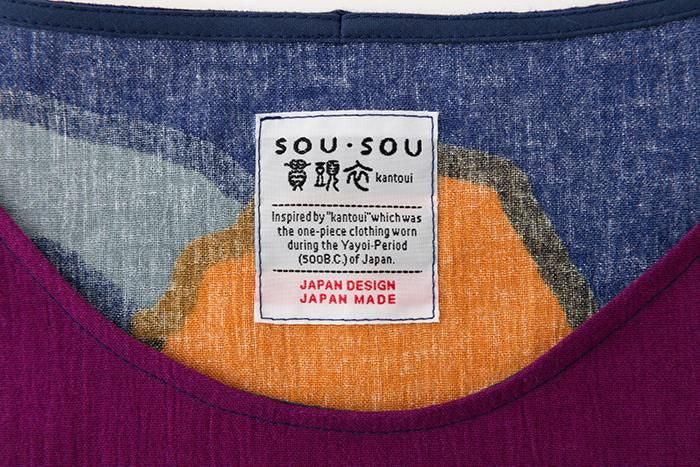 Chizimi Cotton 20/20 Naginata Rectangular Dress / Growth