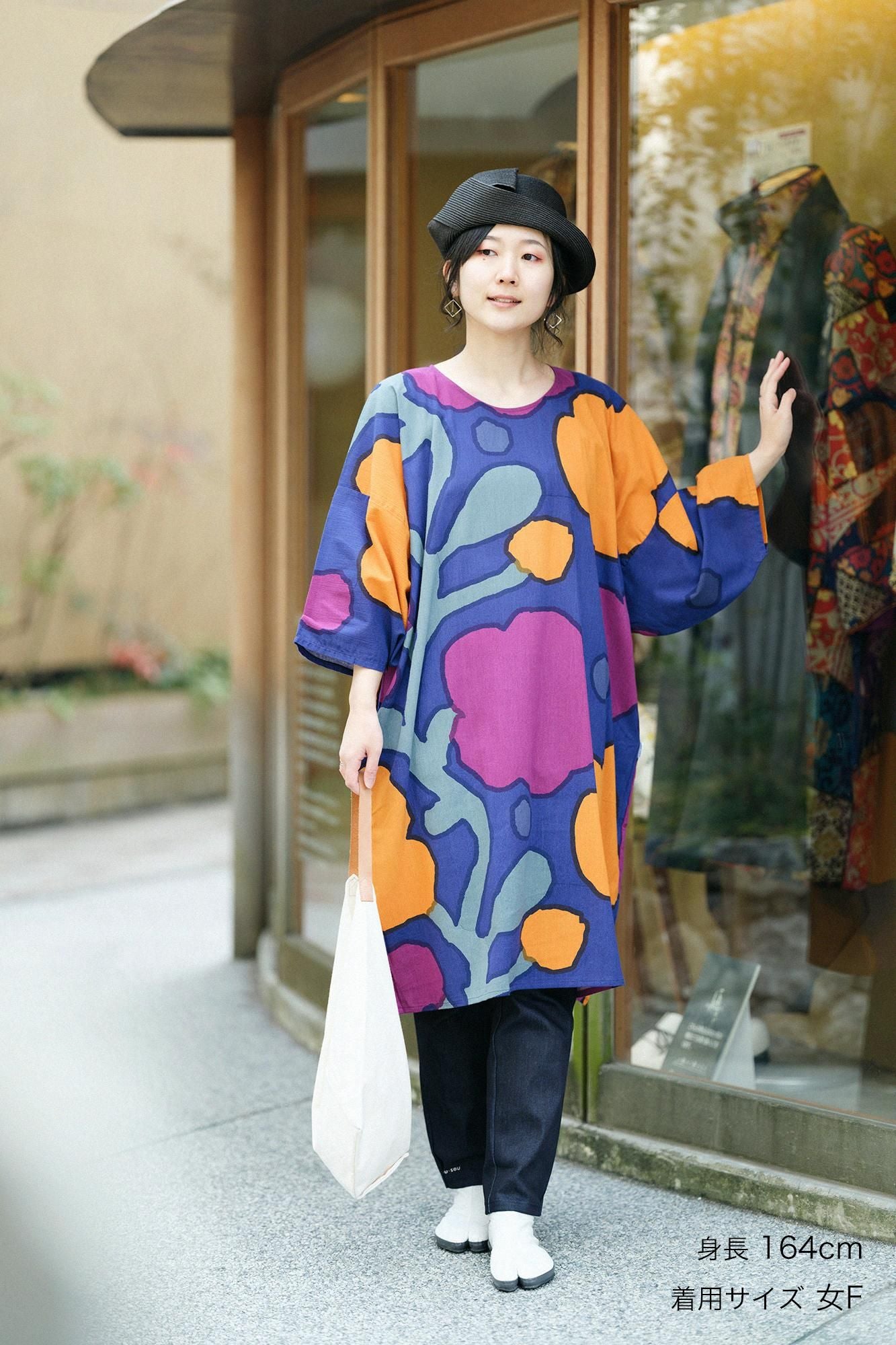 Chizimi Cotton 20/20 Naginata Rectangular Dress / Growth