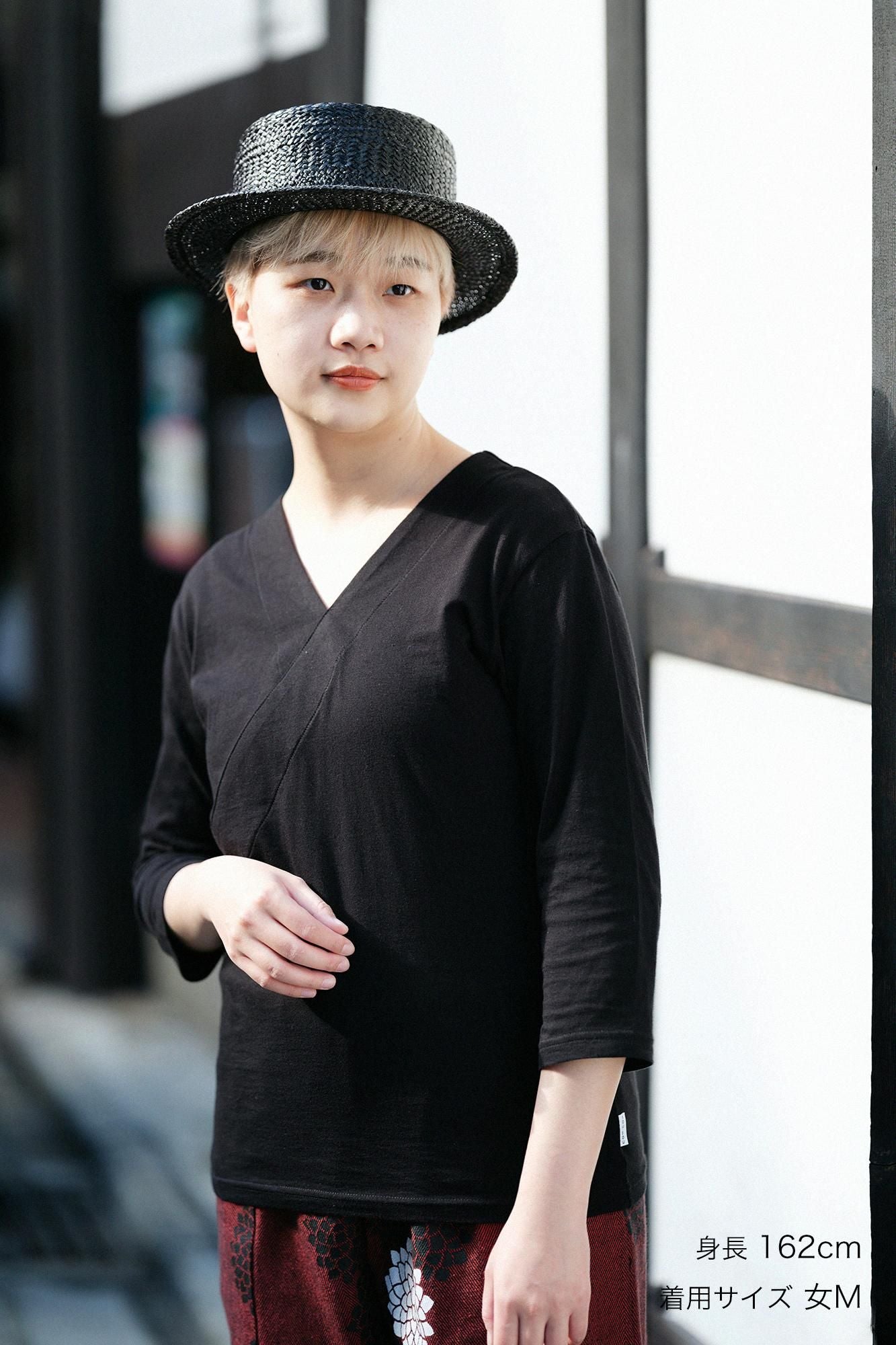 누키에리 지반 7부/검은색