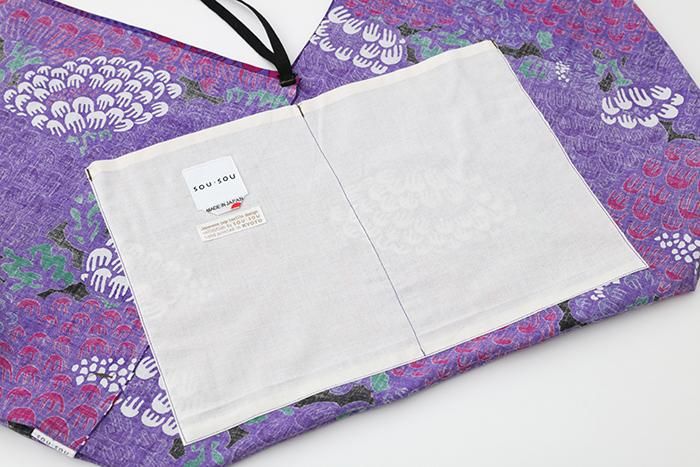 Chita Momen 20/20 Kohabaori Odayaka/Kenran Night Purple (Palm)