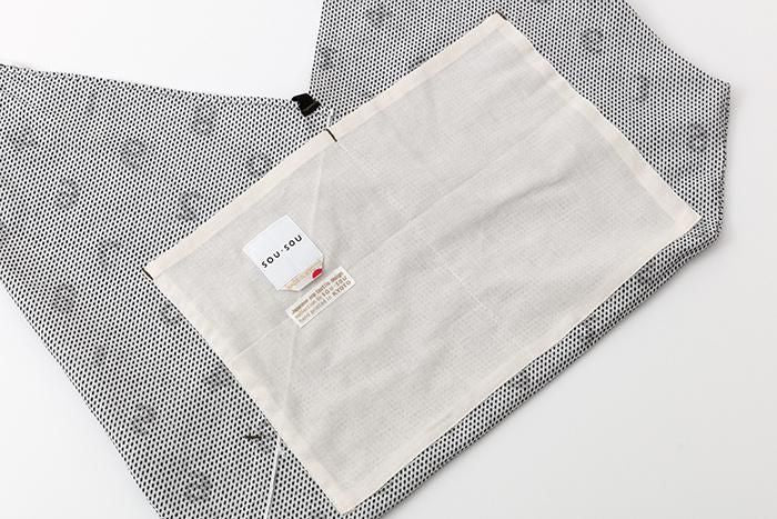 知多木綿 刺子 小巾折 穏(こはばおり おだやか)/SO-SU-U