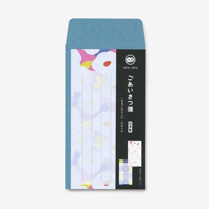 【net限定30%OFF】 問候語信紙套組/山茶花・落落大方 繽紛