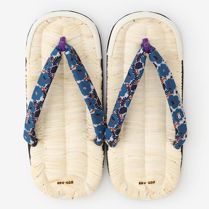 草履あさぶら 茶竹/情熱(じょうねつ)