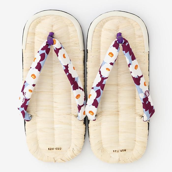 草履あさぶら 茶竹/せつざん 黎明(れいめい)