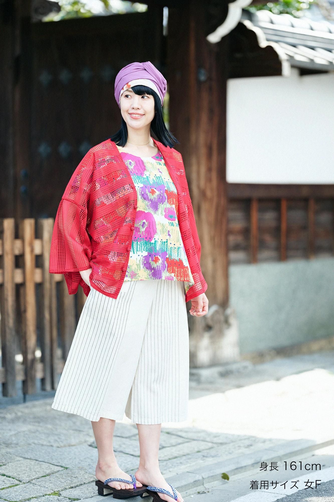 ISE棉花20/20宽(Hironari)Monpe Hagi-Length/Half Striped(Hanbunjima)新鲜白色(Kijiro)