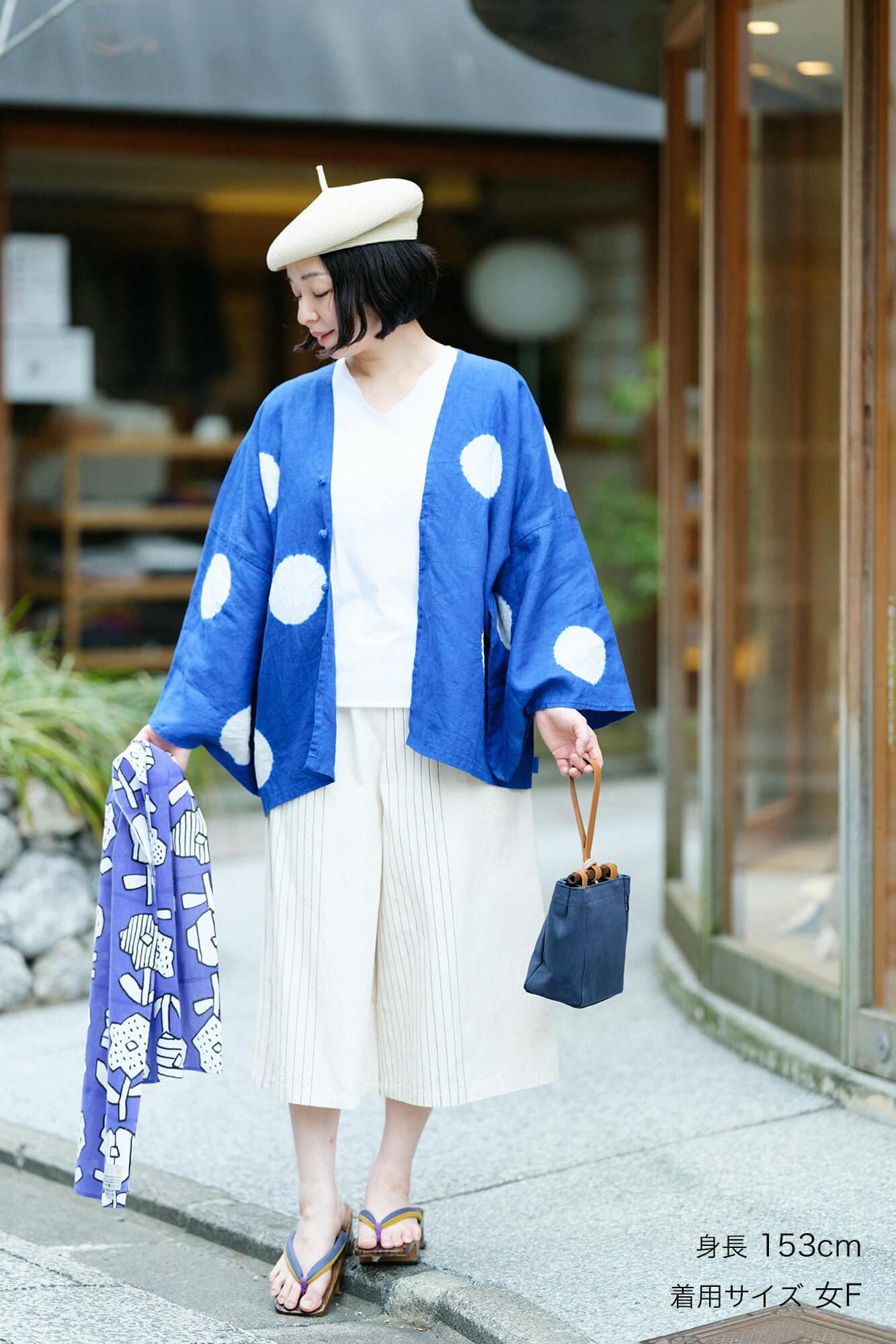 ISE棉花20/20宽(Hironari)Monpe Hagi-Length/Half Striped(Hanbunjima)新鲜白色(Kijiro)