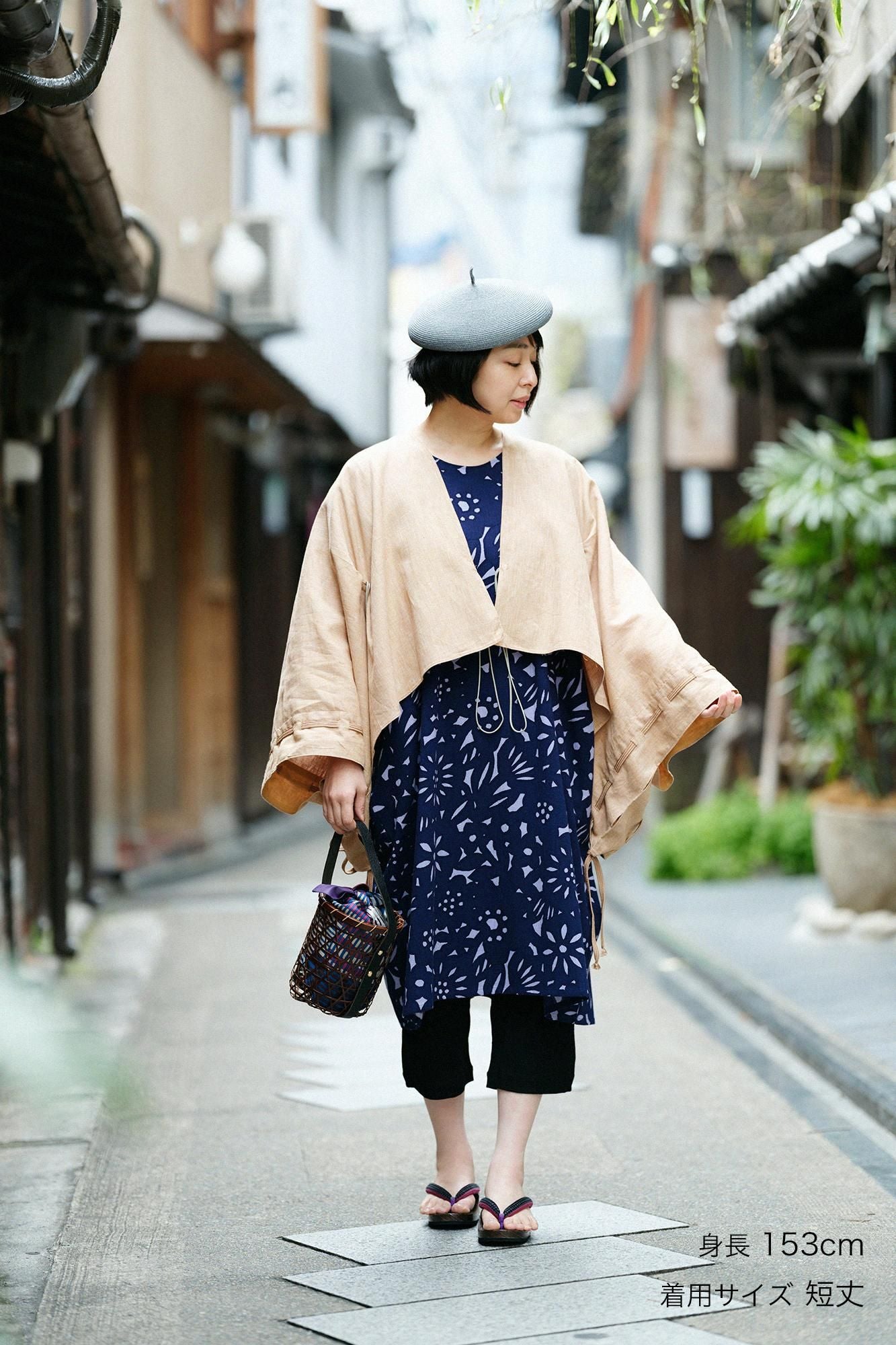 高島縮 40/40 えんゆう穿き/濡羽色(ぬればいろ)