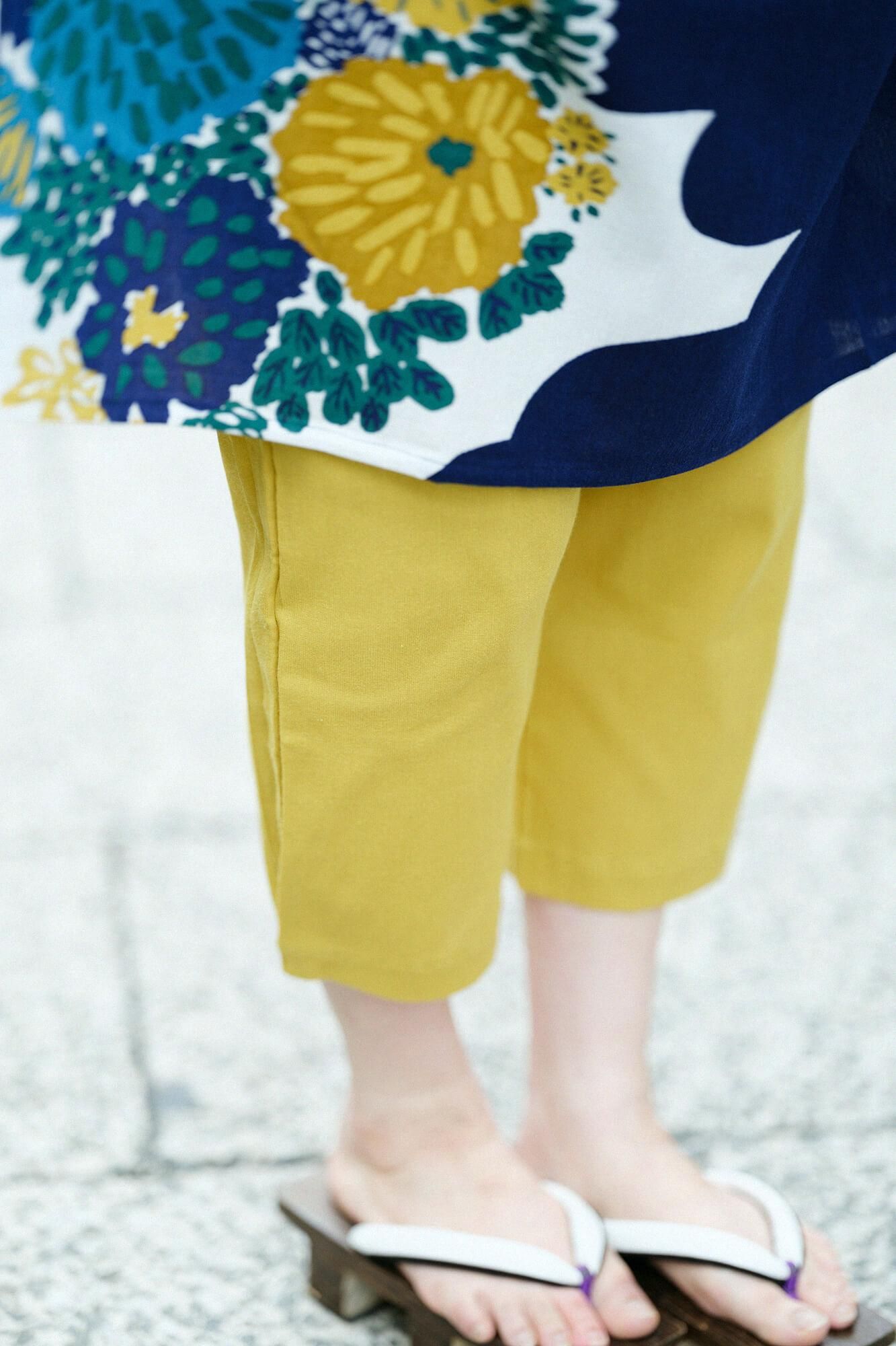 Chizimi Cotton 40/40 Skinny Pants / Mustard Color