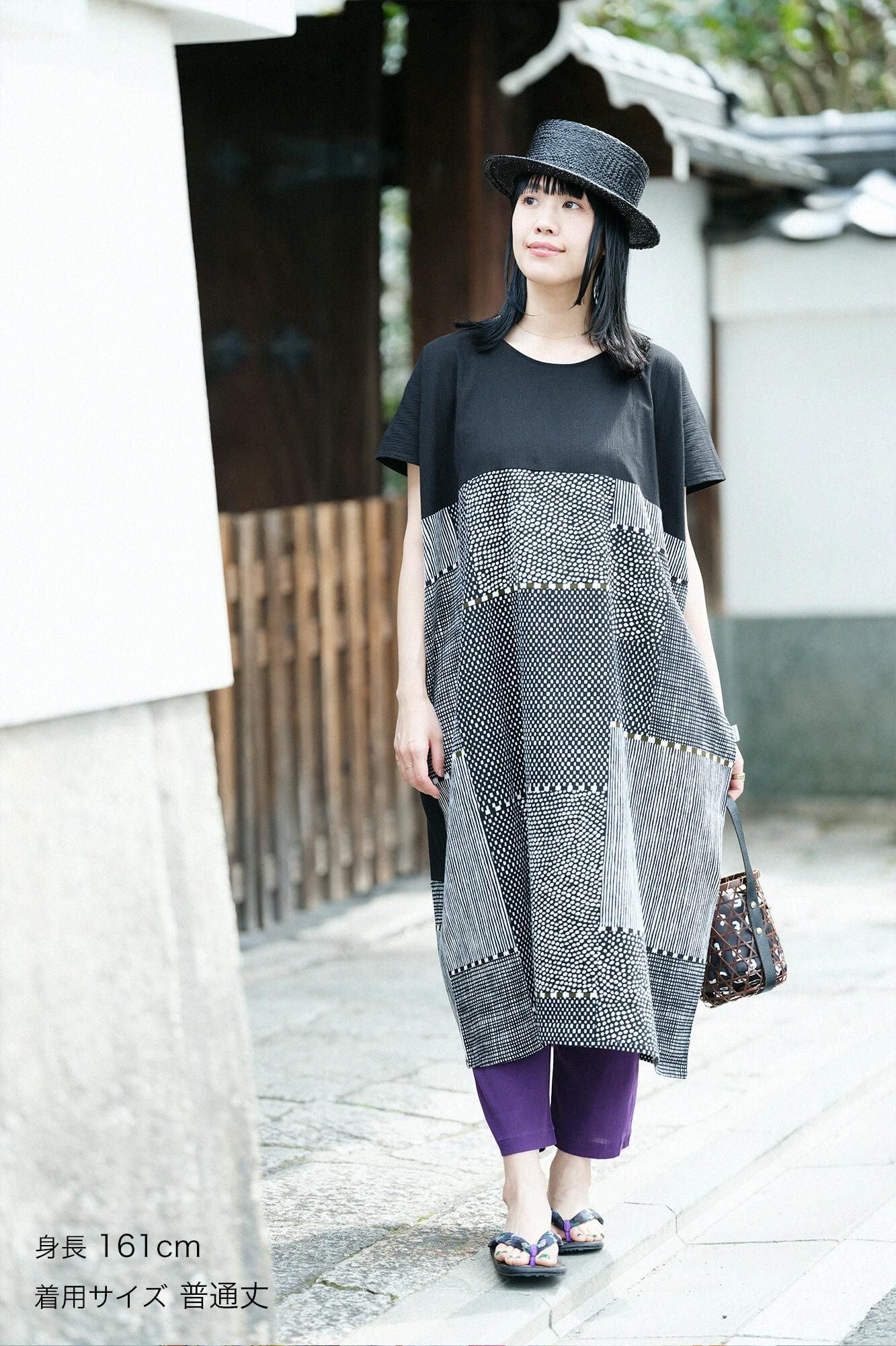 Chizimi Cotton 40/40 Skinny Pants / Bluish Purple