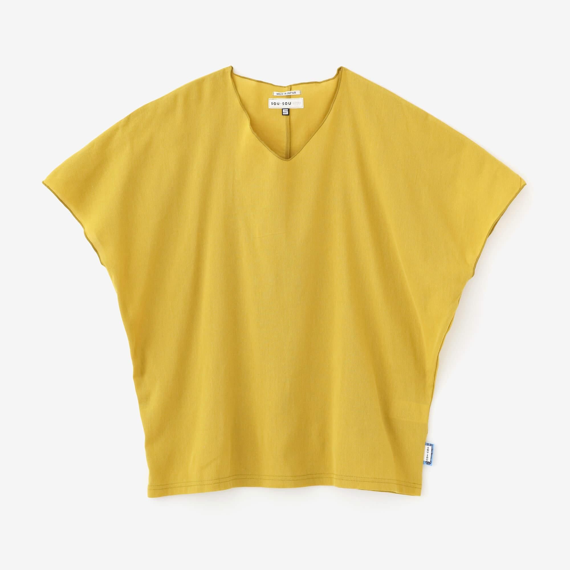 ちょこりんご sou sou 着衣 SOU・SOU netshop （ソウソウ） - 『新しい日本文化の創造』