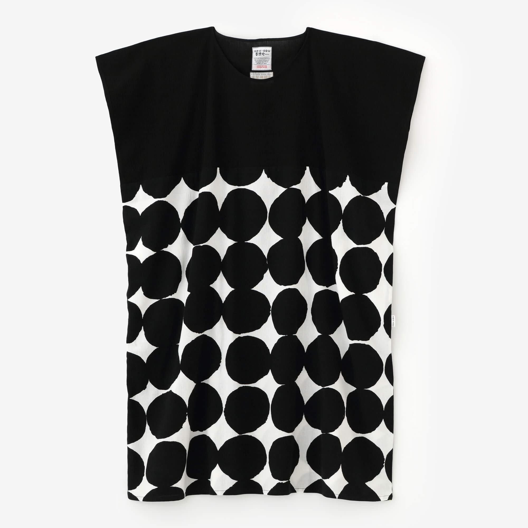 高島縮 20/20 長方形衣（ちょうほうけい） 組（くみ） 裾文様