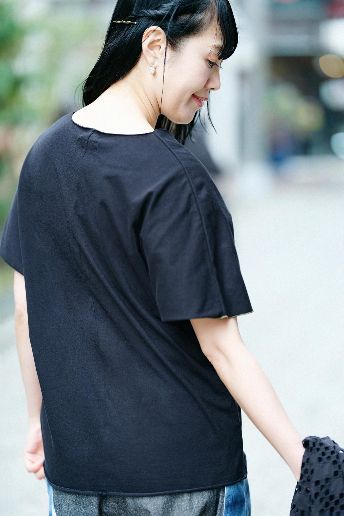 Ärmellose Jacke/Nurebairo