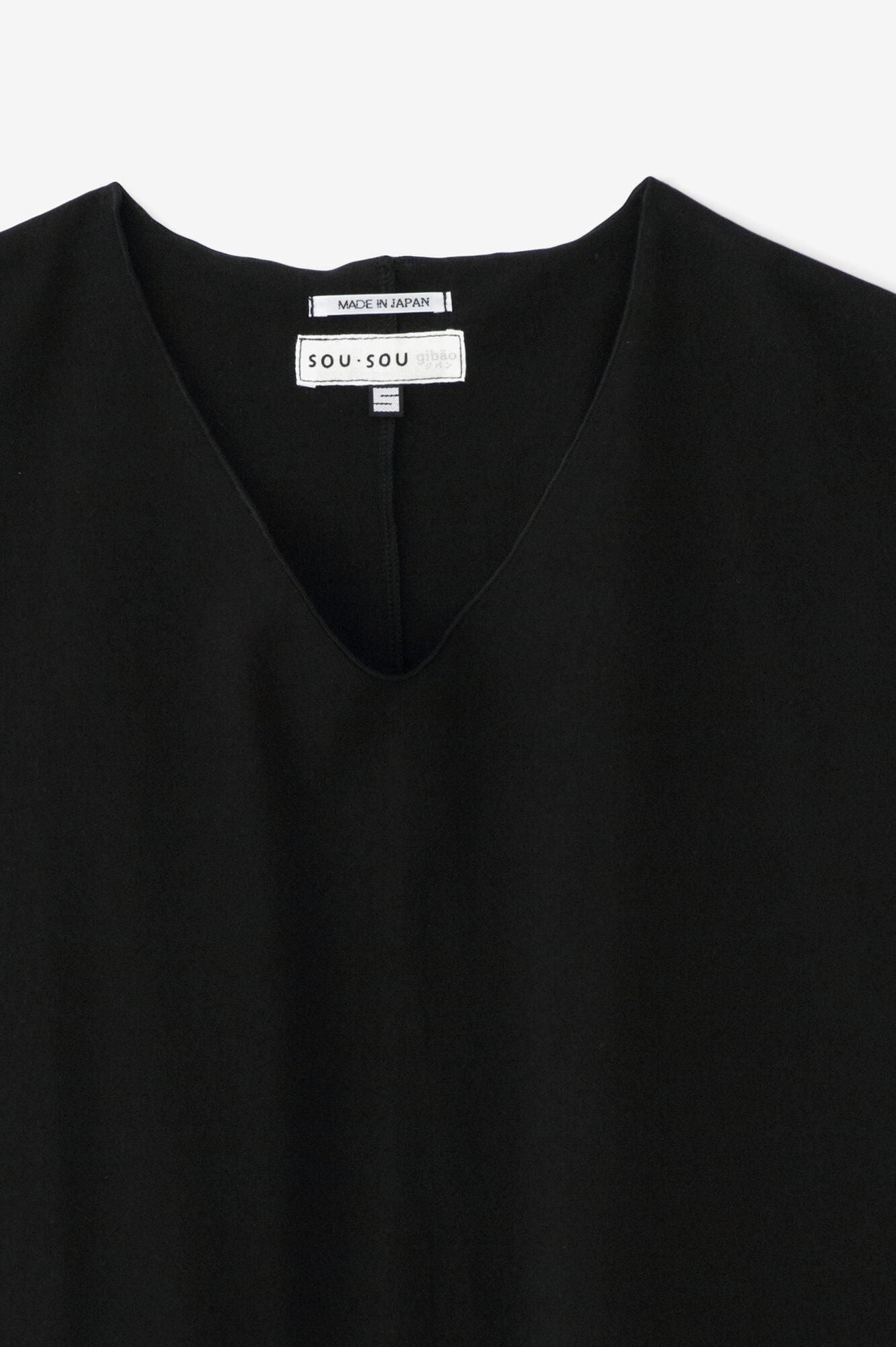 Ärmellose Jacke/Nurebairo